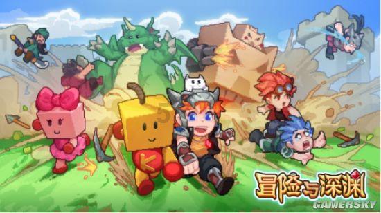 春雨直播app
