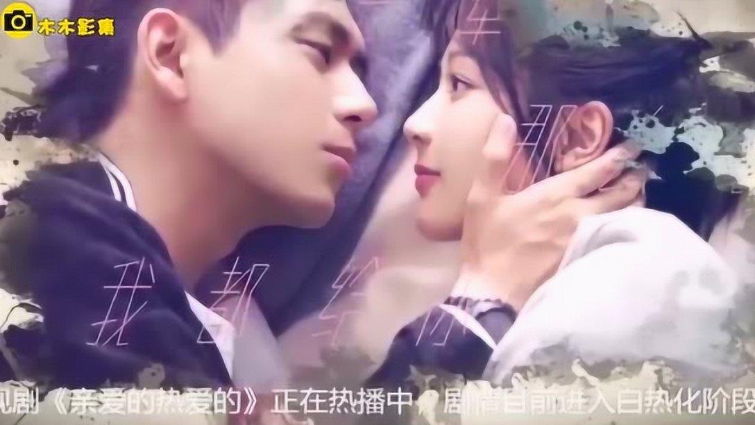 新版电视剧《红楼梦》里，杨幂饰演谁？符合原著吗？