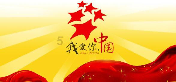 这种应季水果很适合高血糖人群！还对骨骼有益