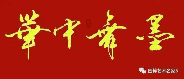 共济失调怎么治疗游戏画面