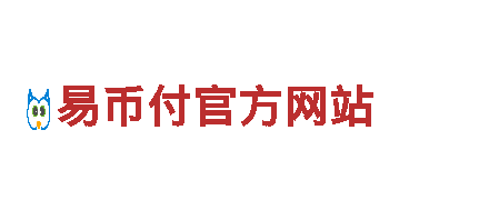 欧洲杯买球正规平台-智能电动车，革新出行方式